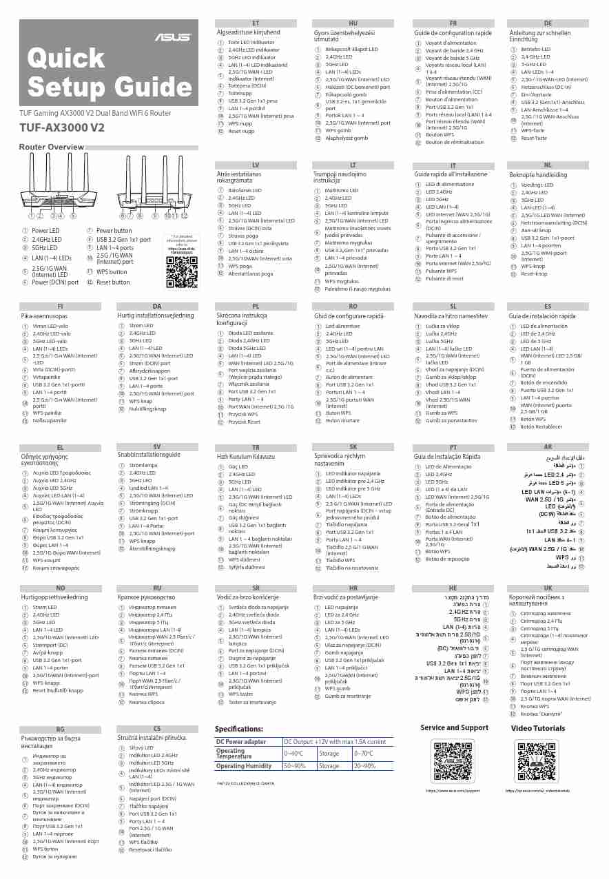 ASUS TUF-AX3000 V2-page_pdf